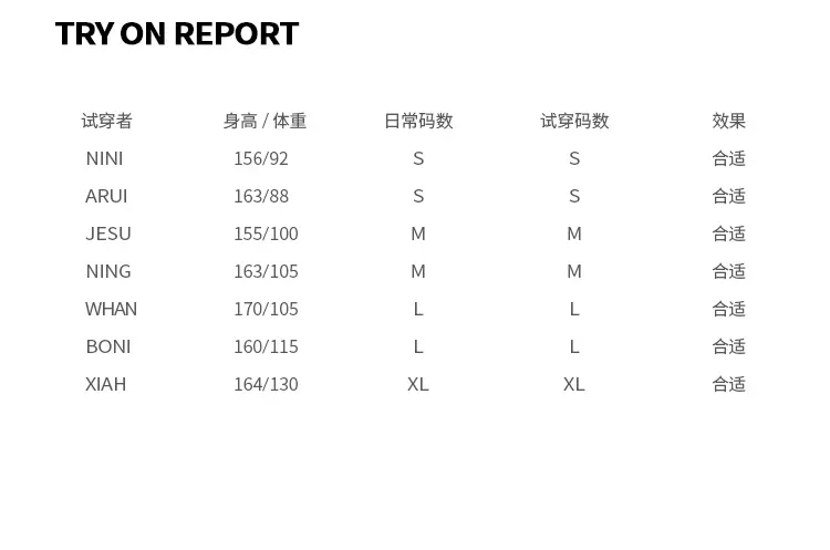 격자무늬 벨트 스플릿 A라인 미니스커트 상세 이미지 4