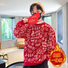 批发男童红色<b class='q'>卫衣</b>秋冬款2025新款<b class='q'>儿童</b>新年龙年冬季加厚上衣加绒本命年