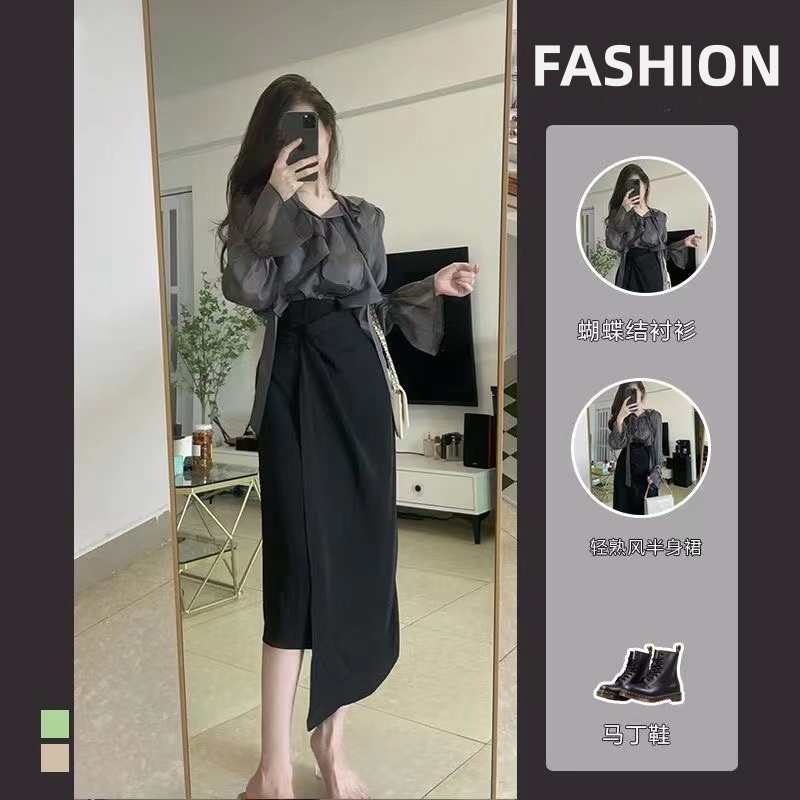 Gentle style outfit for women spring new style small fragrance high-end chiffon shirt high-waisted skirt two-piece trendy set