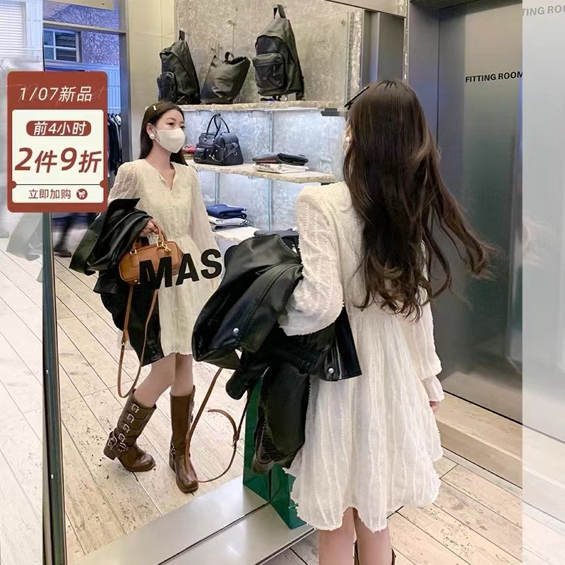 Zeng Xiaoxian 1.7 new product new at 20:00PM sweet and sultry apricot lace dress