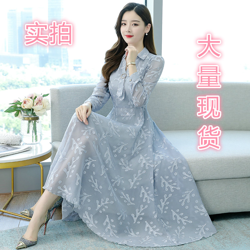 MY13323# 长袖提花雪纺连衣裙新款修身气质大摆长裙女女裝貨源服裝批發