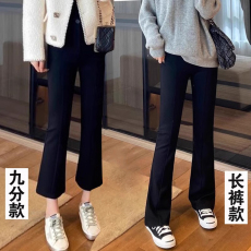 批发孕妇长<b class='q'>裤</b>春夏款 弹力修身微喇西装<b class='q'>裤</b><b class='q'>9</b><b class='q'>分</b><b class='q'>裤</b> 春秋季显瘦休闲小黑<b class='q'>裤</b>