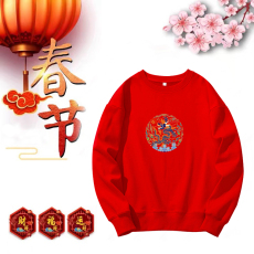 批发龙年爆款红色本命年卫衣系列中国喜龙情侣装长袖情侣红色卫衣