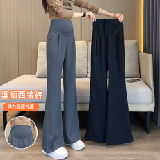 批发2026新款孕妇秋装时尚经典休闲阔腿瘦微喇叭裤拖地裤西装裤孕妇裤