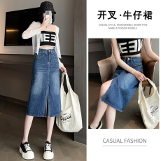 批发2025<b class='q'>春</b>夏修身半裙高腰开叉牛仔半身裙女复古包臀a字中长款直筒裙