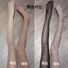 批发实拍不减 亮丝珠光<b class='q'>袜</b>女日韩性感闪亮丝丝<b class='q'>袜</b>超薄<b class='q'>美腿</b>肉色连裤袜子