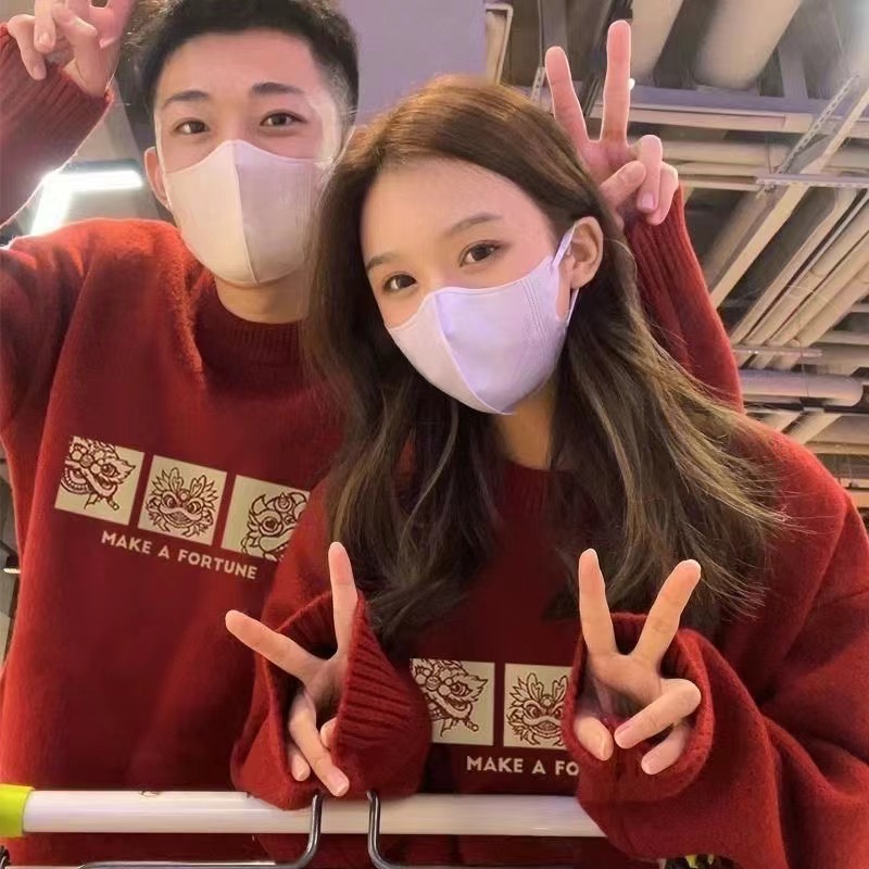 特別的情侶裝毛衣2024龍年本命年衣服過新年喜慶秋冬季外套高級感