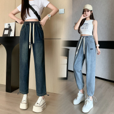 批发实拍<b class='q'>牛仔</b>裤女2026春夏新款百搭时尚高腰显瘦<b class='q'>哈伦</b>束脚两穿休闲裤