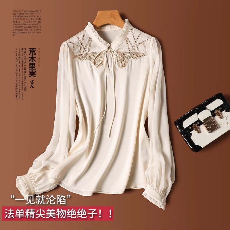 You'll fall for it as soon as you see it!  France's top-notch beauty ~ Silk mulberry silk top women's long-sleeved spring fashion