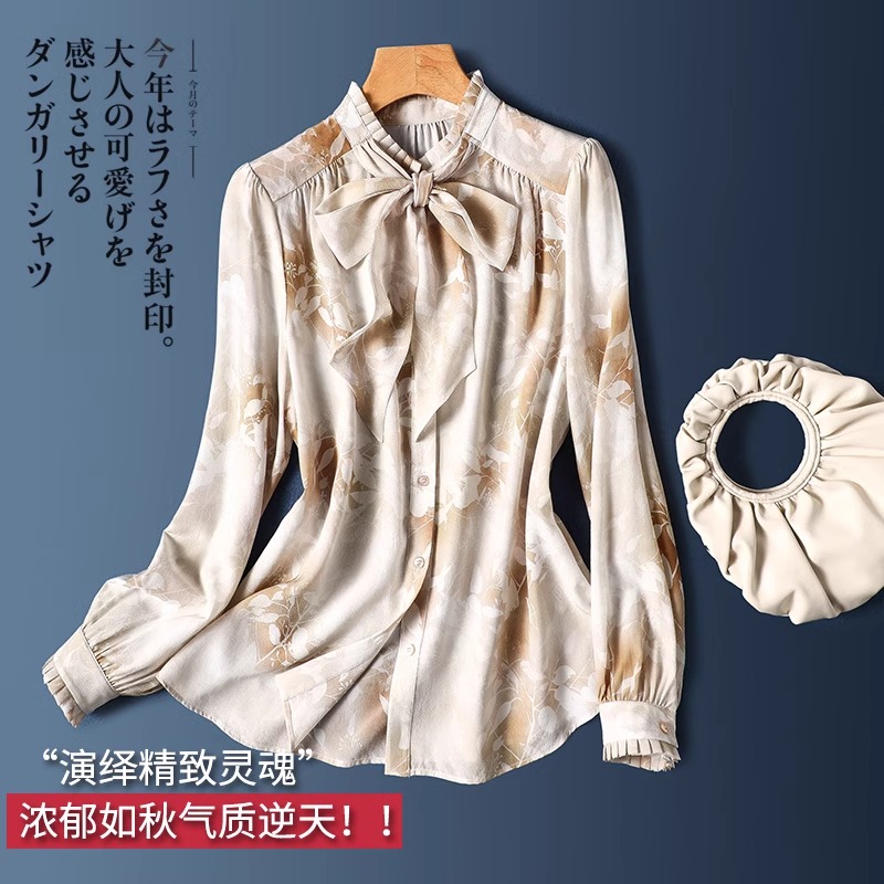 Interpretation of exquisite soul ~ rich autumn temperament ~ new style silk shirt women's long-sleeved fashion top