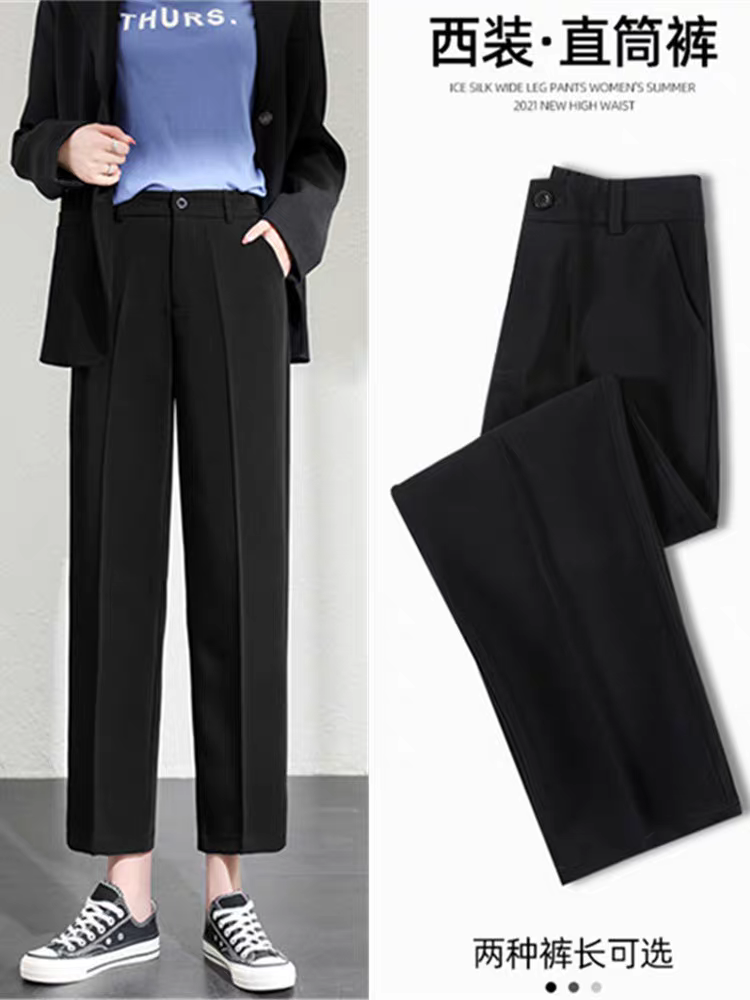 Real shot of leg shape savior!  Spring new style high-waist slim casual pants women's cigarette pipe suit pants harem carrot pants