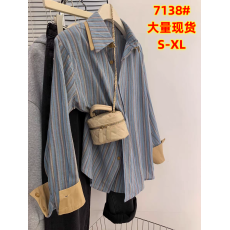 批发蓝色条纹长袖衬衫女春秋季设计感小众秋装上衣法式高级感衬衣<b class='q'>外套</b>