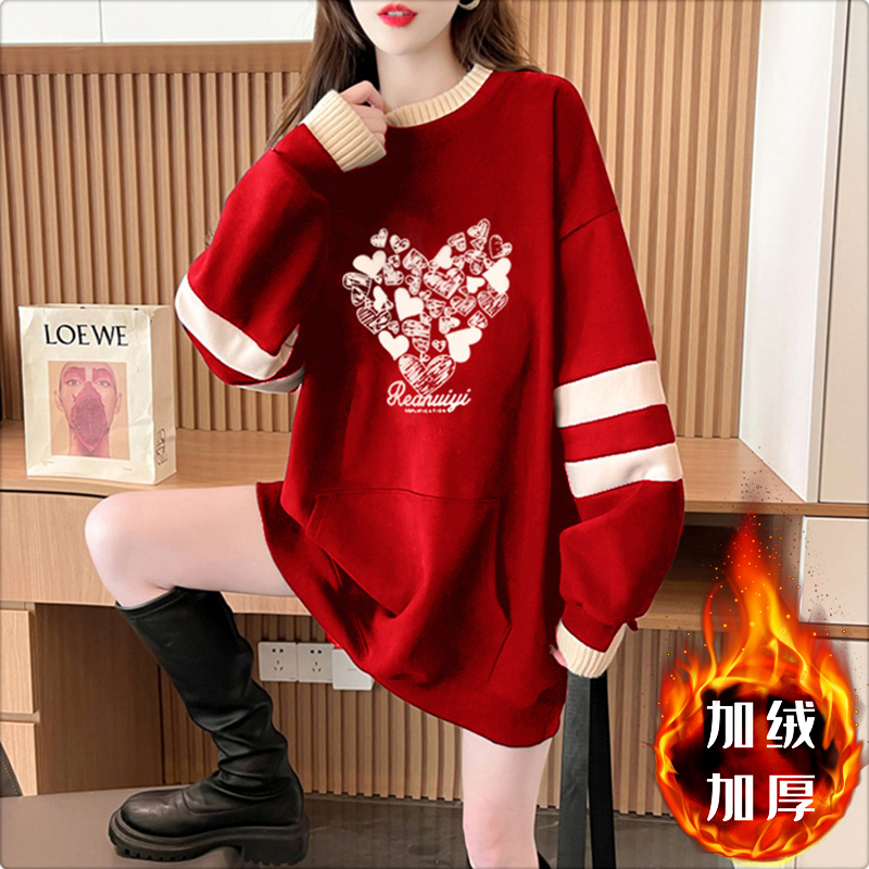 First imitation Chinese cotton complex velvet Year of the Dragon New Year plus velvet thickened fake two-piece half turtleneck sweatshirt for women
