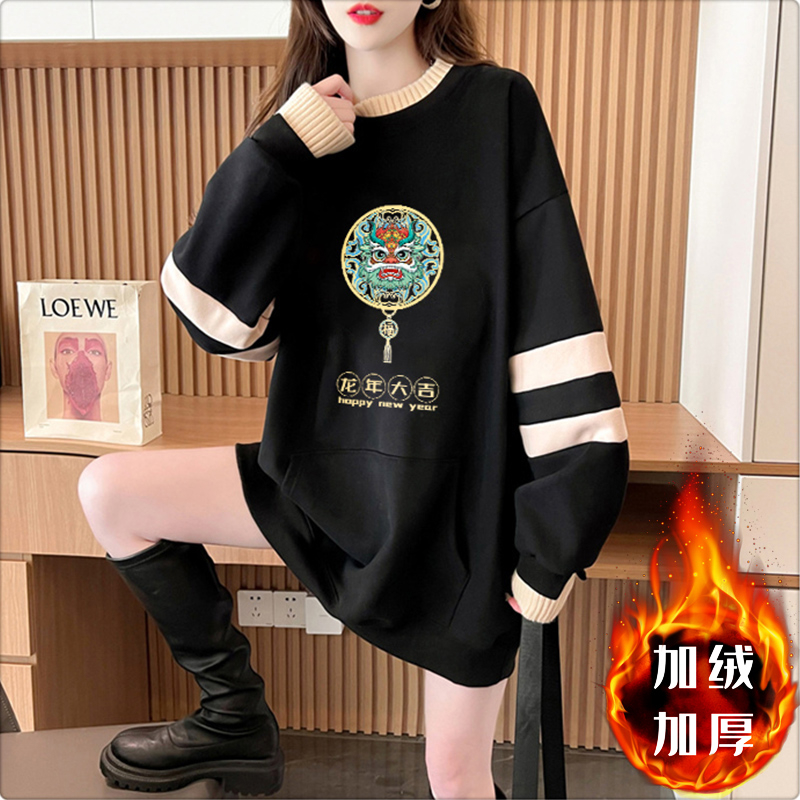 First imitation Chinese cotton complex velvet Year of the Dragon New Year plus velvet thickened fake two-piece half turtleneck sweatshirt for women