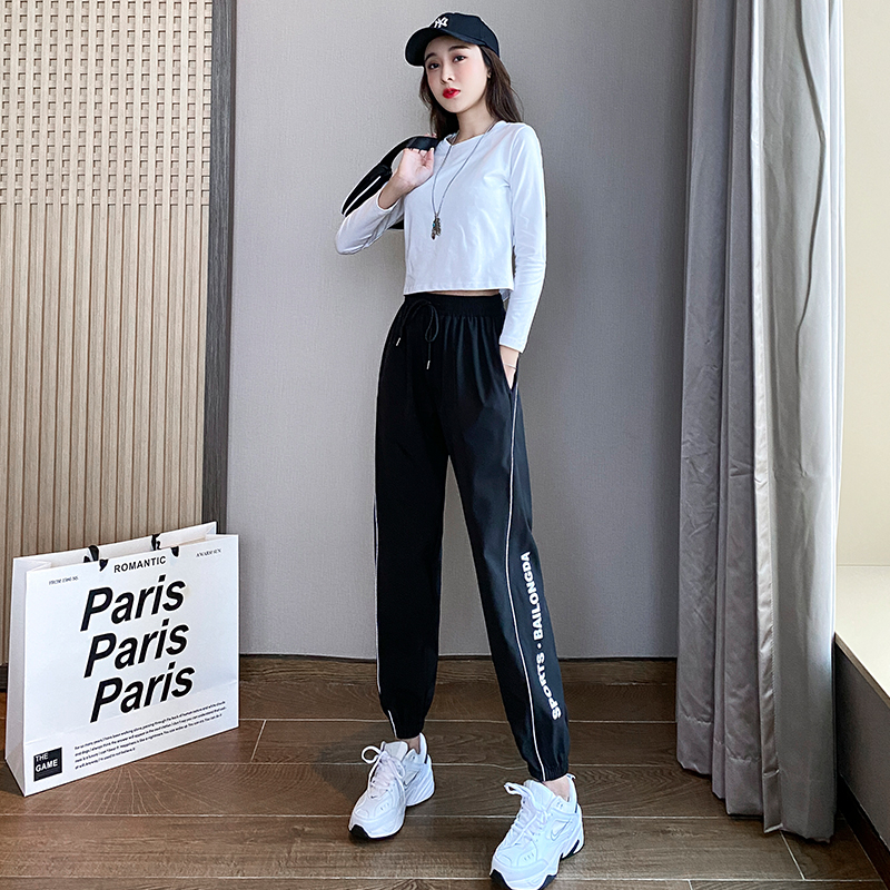 Black casual pants for women in spring and autumn new trendy high-waisted loose and versatile harem pants