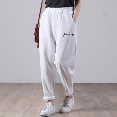 批发官图<b class='q'>裤</b><b class='q'>子女</b>2026新款女韩版宽松大码文艺小个子哈伦显瘦百搭休闲<b class='q'>裤</b>