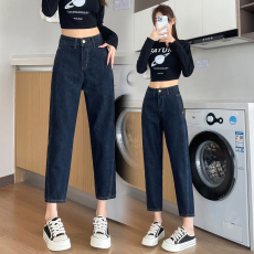 批发实拍小个子牛仔<b class='q'>哈伦裤</b>女2026春季款简约时尚萝卜裤高腰显瘦老爹裤