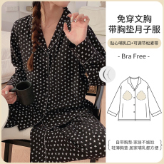 批发云朵棉固定胸垫月子服睡衣春秋季套装家居服哺乳口可调节裤腰孕妇