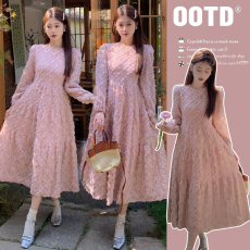 批发实拍2026季法式小香风气质高级感立体花朵定制初恋粉<b class='q'>孕妇</b><b class='q'>连衣裙</b>