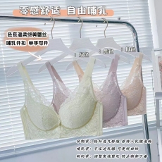 批发舒适蕾丝哺乳内衣女上开扣产后喂奶无钢圈防下垂无磁孕妇文胸批发