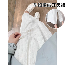 批发孕妇装<b class='q'>春</b>秋新款高端半身裙时尚植绒毛毛条弹力针织开衩长裙