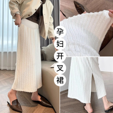 批发孕妇装春秋新款高端半身裙时尚植绒毛毛条弹力针织开衩长裙