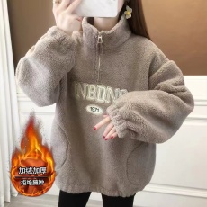 批发现货立领羊羔毛卫衣女加绒加厚秋冬新款颗粒绒宽松休闲上衣#2163
