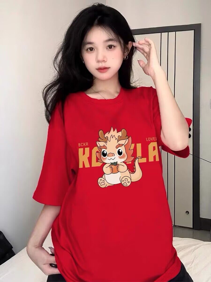 龍年本命年新年新款上衣夏季純棉大紅色短袖t恤女款寬鬆半袖衣服