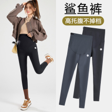 批发<b class='q'>实拍</b><b class='q'>孕妇</b><b class='q'>鲨鱼</b>裤春装外穿2026新款打底裤瑜伽裤孕早期
