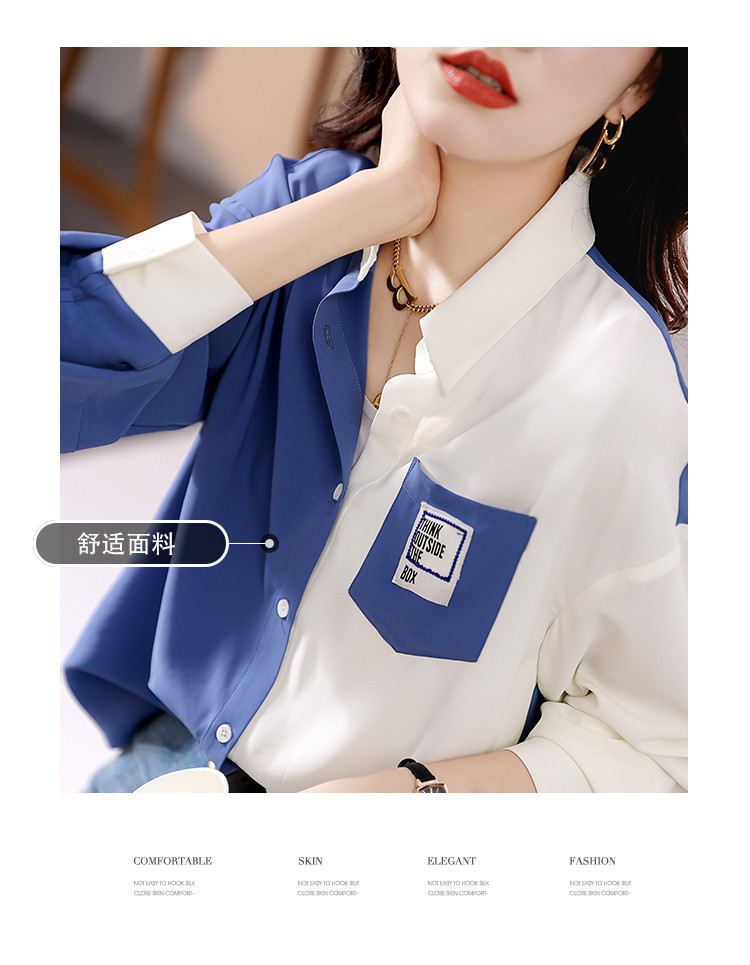 Original workmanship shirt tops women's small shirts spring 2024 new long-sleeved European spring and autumn age-reducing tops