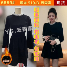 批发珍珠定制L2 都灵缪斯~法式丝绒<b class='q'>连衣裙</b> 高级气质宝藏衣橱