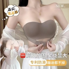 批发无肩带内衣小胸聚拢防滑隐形防走光抹胸前扣无痕一片式文胸批发