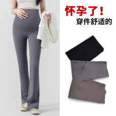 批发实拍 新款孕妇裤子春季外穿休闲无痕高腰鲨鱼皮喇叭裤<b class='q'>打底裤</b>