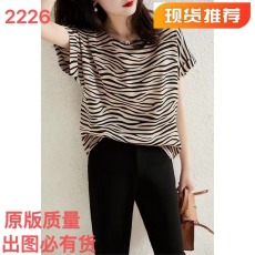 批发斑马纹桑蚕丝弹力双乔缎圆领<b class='q'>短袖</b>T恤<b class='q'>女</b>2026新款夏季法式宽松上衣