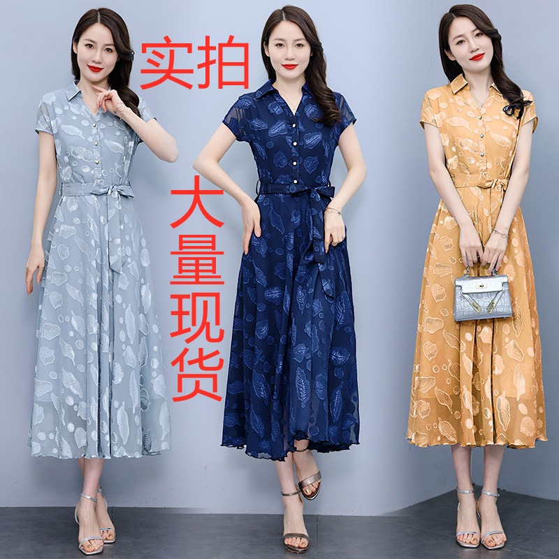 MY6913# 短袖连衣裙气质显瘦夏季雪纺提花洋气遮肚纯色女装女裝貨源服裝批發