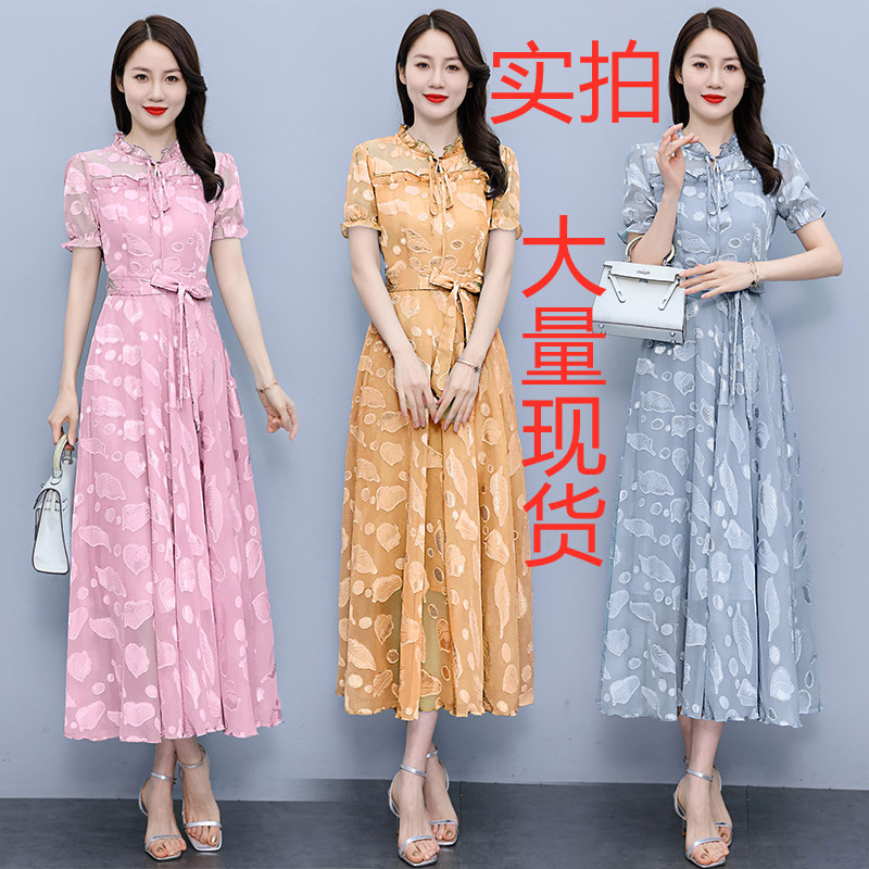 MY6912# 短袖连衣裙气质显瘦夏季雪纺提花洋气遮肚纯色女装女裝貨源服裝批發