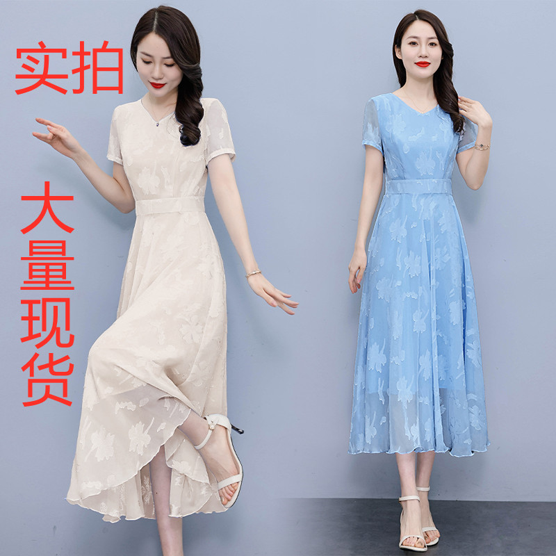 RY74614# 实拍2026夏季新款长款大摆雪纺连衣裙收腰气质波西米亚裙...