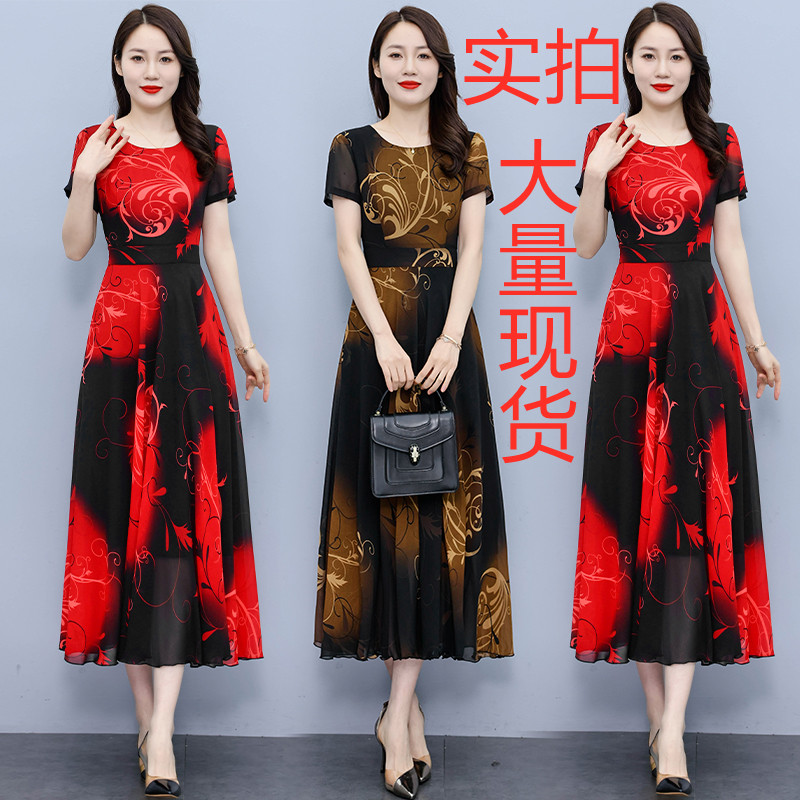 MY6921# 短袖印花雪纺连衣裙夏款女过膝显瘦流行中长款裙子女裝貨源服裝批發