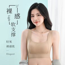 批发新品美背抹胸内衣亲肤柔软云感衣防走光内搭百搭背心式裹胸