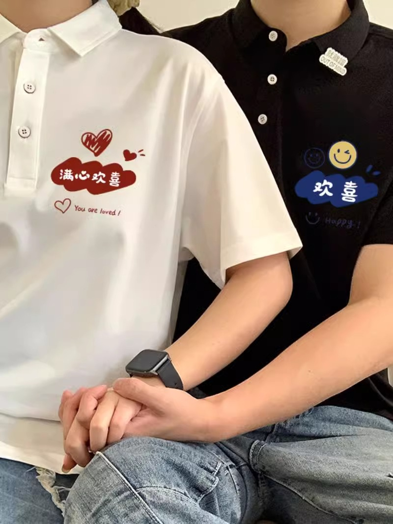 春秋款disoo特別的網紅情侶裝夏季裝2024新款POLO衫短袖t恤上衣服