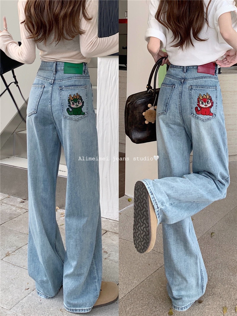 Real shot ~ Internet celebrity embroidered Xiaolong wide-leg jeans for women, high-waisted, loose, slimming, floor-length straight pants