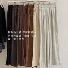 批发外贸薄款<b class='q'>春</b>季山本裤新款韩版宽松显瘦直筒裤高腰休闲百搭长裤女