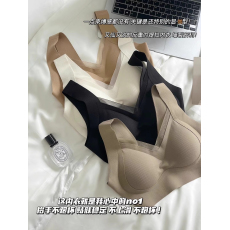 批发反重力提拉网纱聚拢文胸内衣女套装