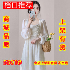 批发2024新款春夏秋冬日常女装<b class='q'>伴娘</b>服<b class='q'>礼服</b>改良旗袍轻国风新中式连衣裙