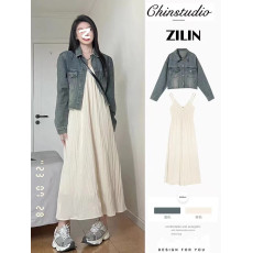 批发现2026新款春夏装大码女装胖MM吊带<b class='q'>连衣裙</b>牛仔外套两件套