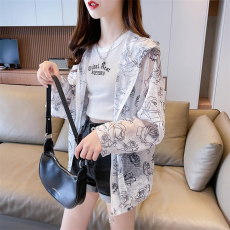 批发实拍冰丝纳米丝薄款<b class='q'>中长款</b>宽松<b class='q'>开衫</b>拉链防晒衣连帽外套女