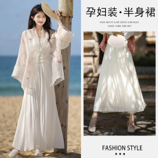 批发现~春<b class='q'>夏</b>新款孕妇新中式搭配可托腹流光百搭半裙