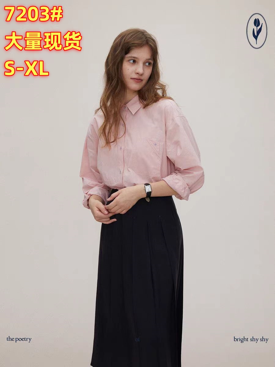 shyshy 주간 떨어지는 복숭아 분말 화이트 빛 핑크색 누룩 워시 좋은 면 질감 면 클래식 섹션 루즈핏 긴팔 셔츠