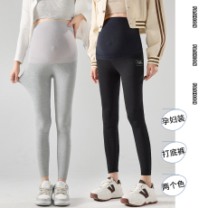 批发实拍孕妇<b class='q'>打底裤</b>春季新款百搭外穿潮妈裤春装<b class='q'>时尚</b>九分瑜伽裤长裤