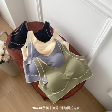 批发大码内衣女运动提拉内衣轻薄宽松内衣